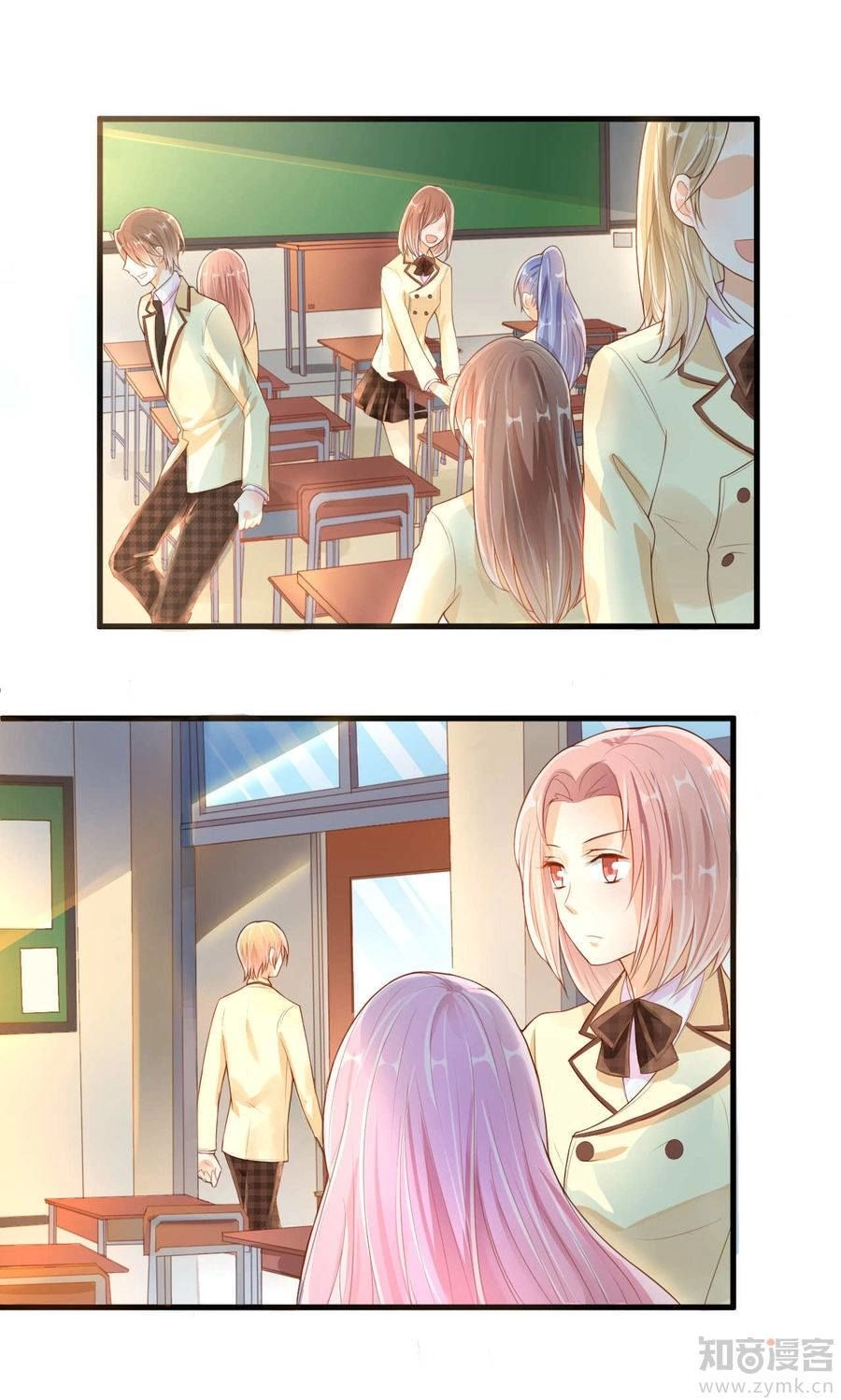 Trọng Sinh Từ 0 Thành 1 Chapter 7 - 2