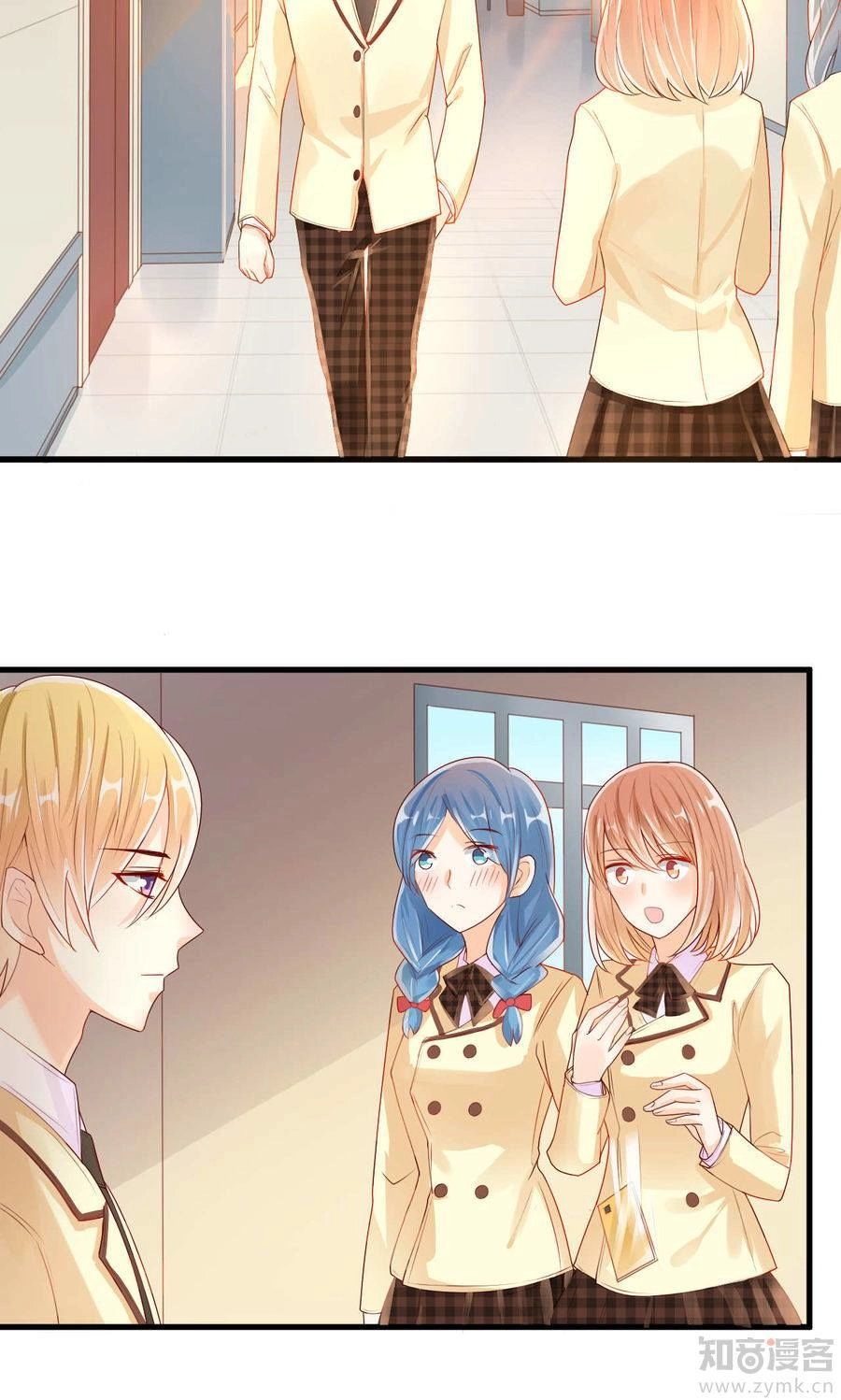 Trọng Sinh Từ 0 Thành 1 Chapter 7 - 13