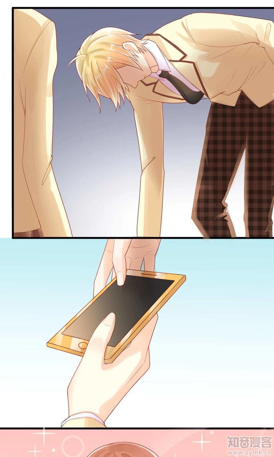 Trọng Sinh Từ 0 Thành 1 Chapter 7 - 14