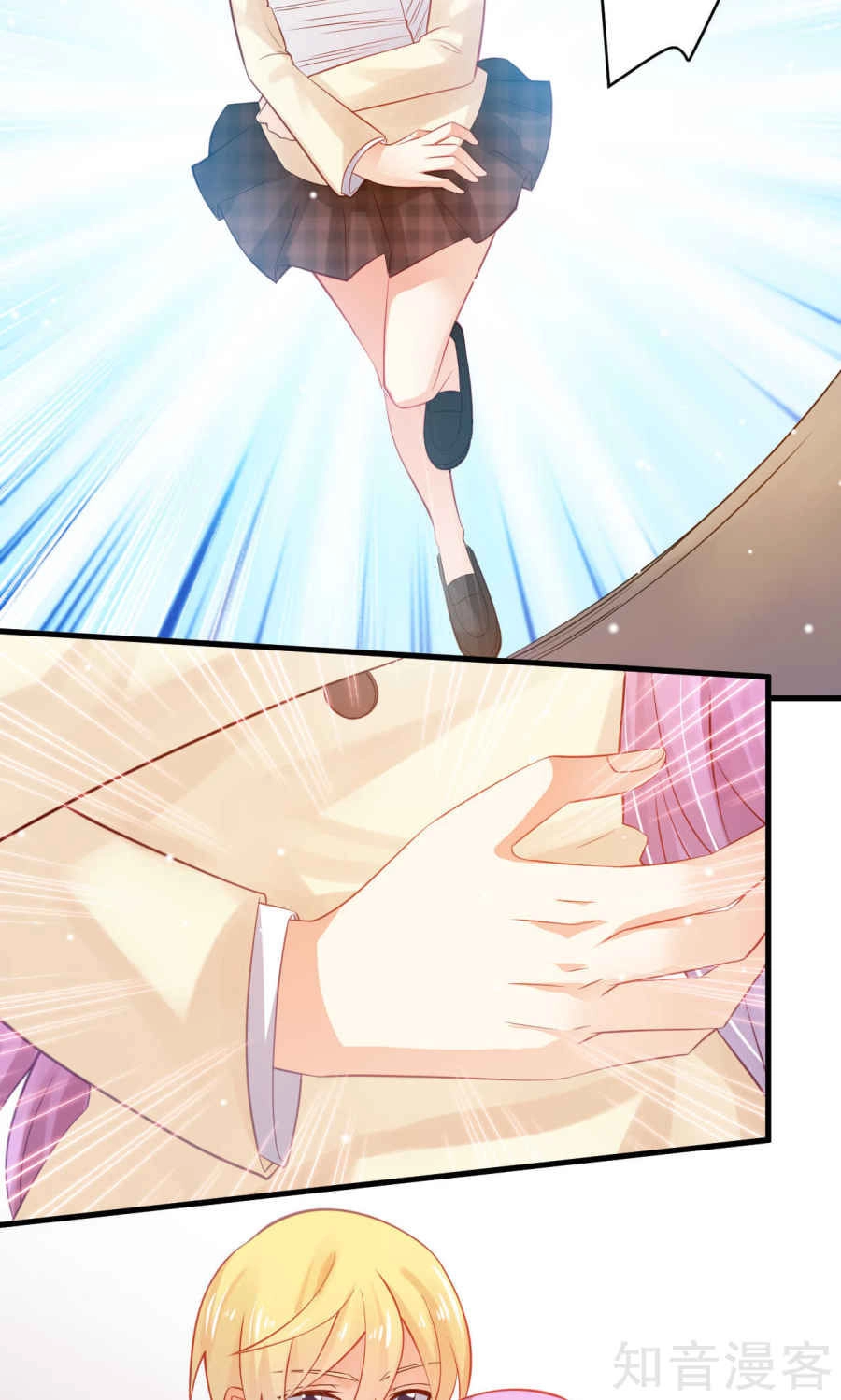 Trọng Sinh Từ 0 Thành 1 Chapter 10 - 7