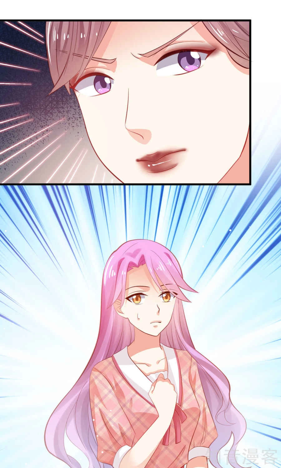 Trọng Sinh Từ 0 Thành 1 Chapter 10 - 25