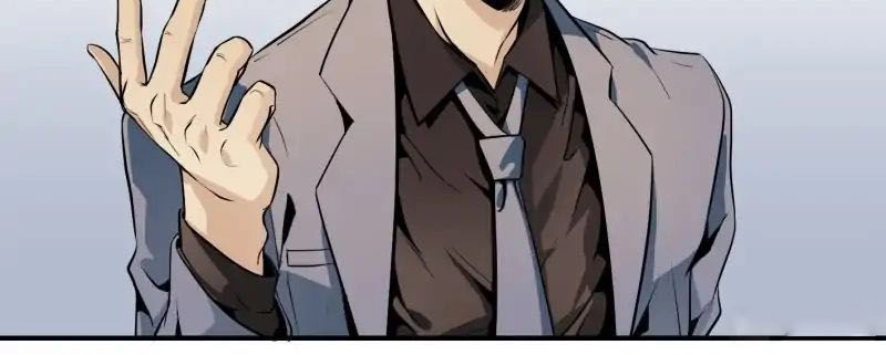 Thắng Ăn Cả Chapter 2 - 6