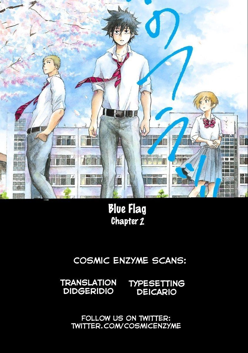 Tình Yêu Thuần Khiết Của Tuổi Trẻ Chapter 2 - 5