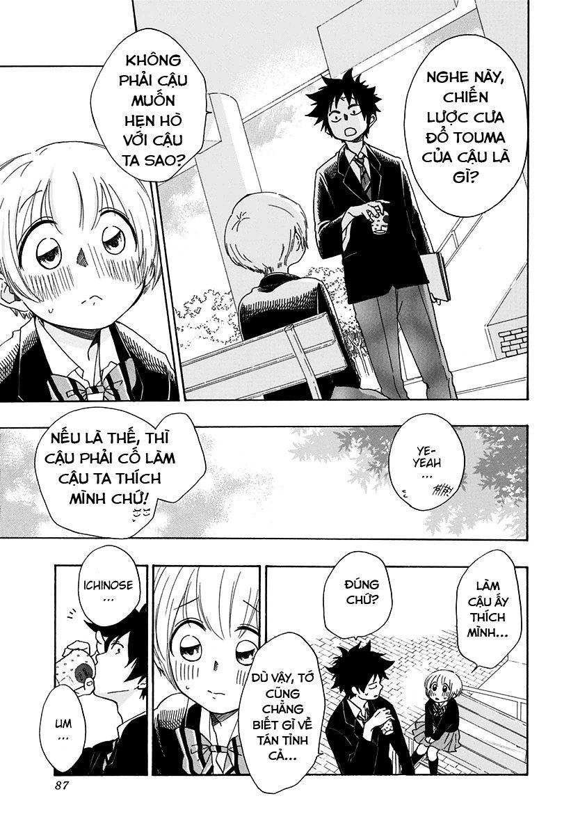 Tình Yêu Thuần Khiết Của Tuổi Trẻ Chapter 2 - 12