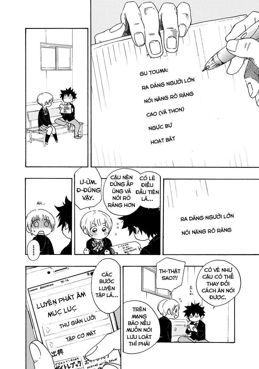 Tình Yêu Thuần Khiết Của Tuổi Trẻ Chapter 2 - 15