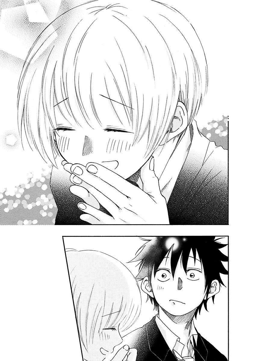 Tình Yêu Thuần Khiết Của Tuổi Trẻ Chapter 2 - 18