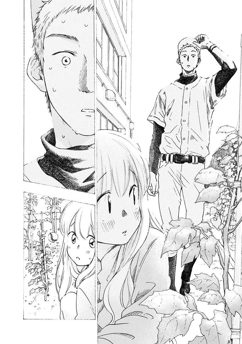 Tình Yêu Thuần Khiết Của Tuổi Trẻ Chapter 2 - 31