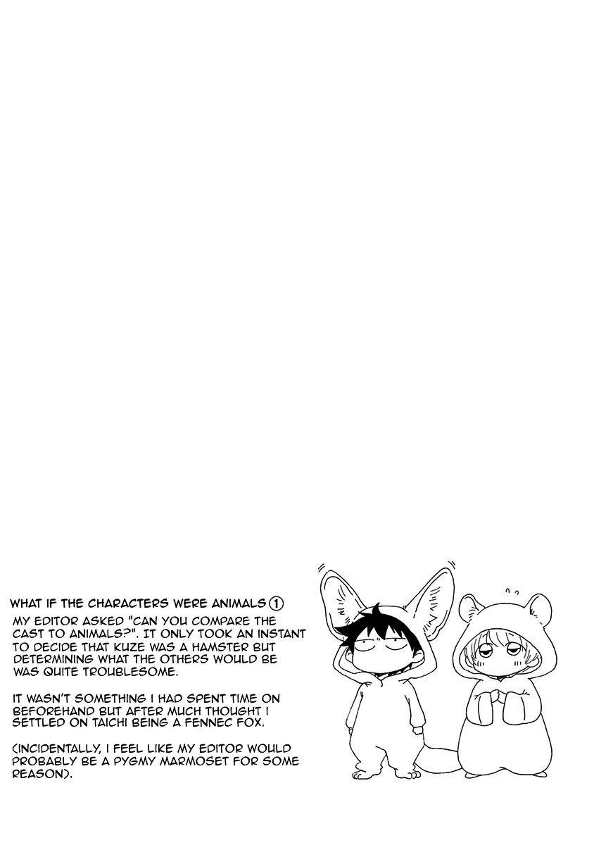 Tình Yêu Thuần Khiết Của Tuổi Trẻ Chapter 2 - 43