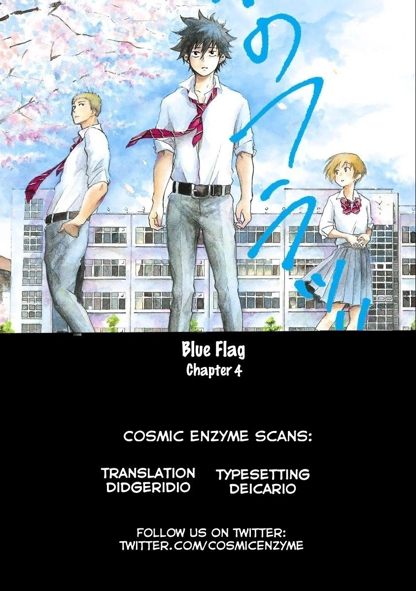 Tình Yêu Thuần Khiết Của Tuổi Trẻ Chapter 4 - 5