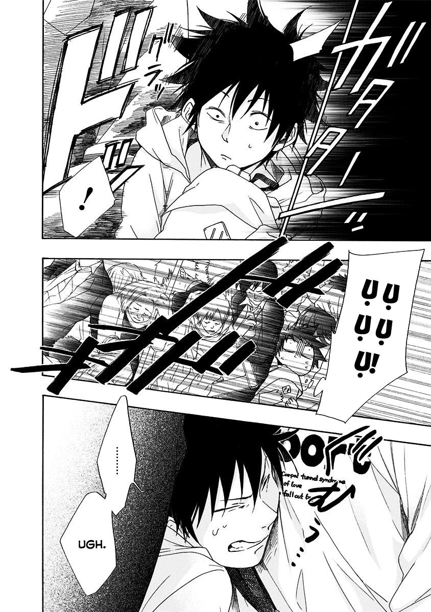 Tình Yêu Thuần Khiết Của Tuổi Trẻ Chapter 4 - 16