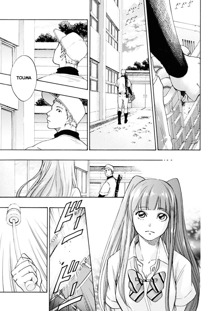 Tình Yêu Thuần Khiết Của Tuổi Trẻ Chapter 7 - 14