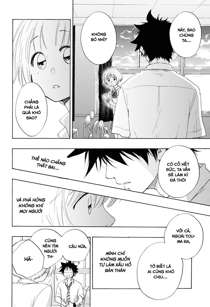 Tình Yêu Thuần Khiết Của Tuổi Trẻ Chapter 7 - 17