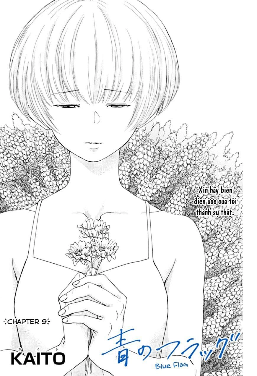 Tình Yêu Thuần Khiết Của Tuổi Trẻ Chapter 9 - 4