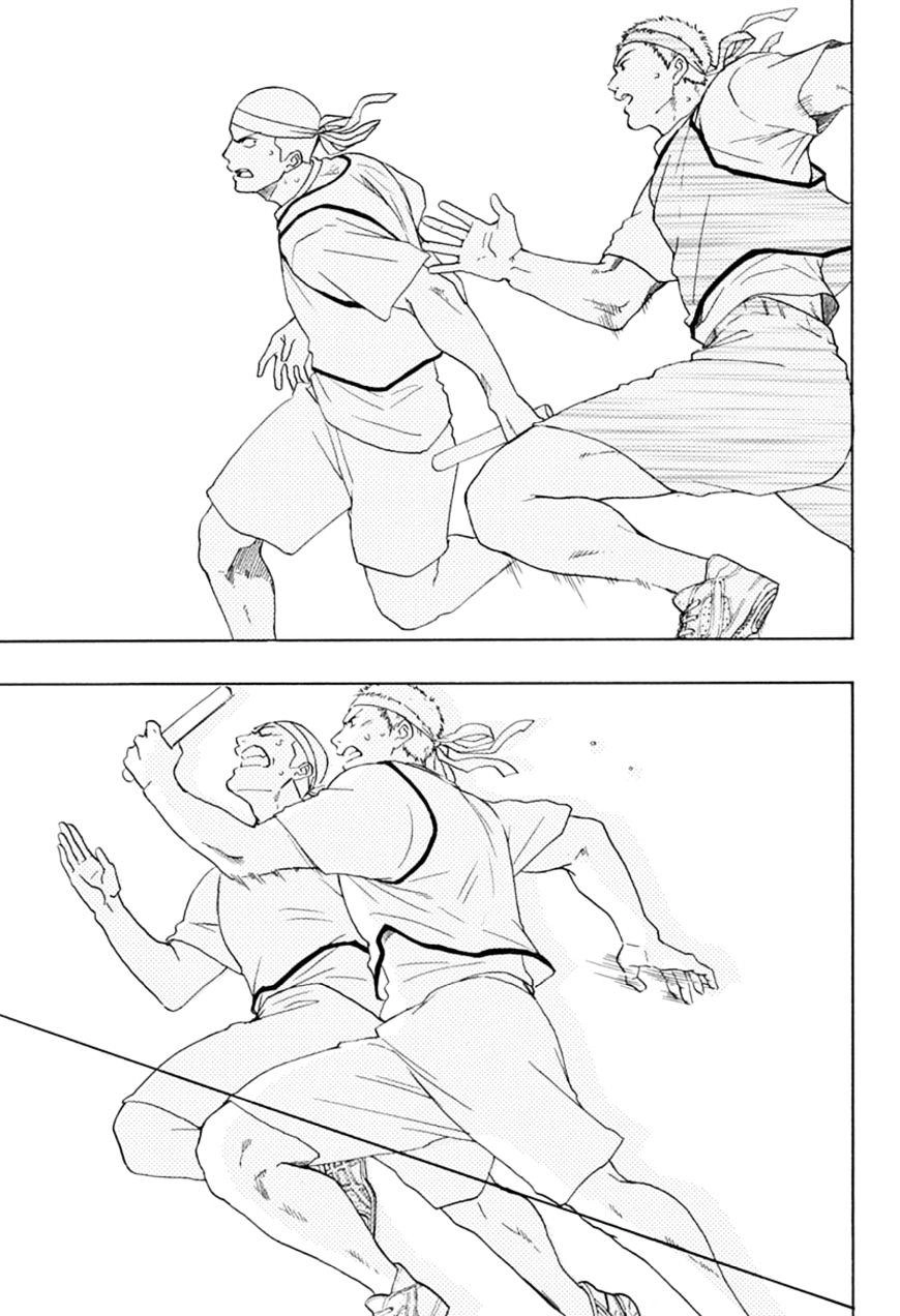 Tình Yêu Thuần Khiết Của Tuổi Trẻ Chapter 9 - 26