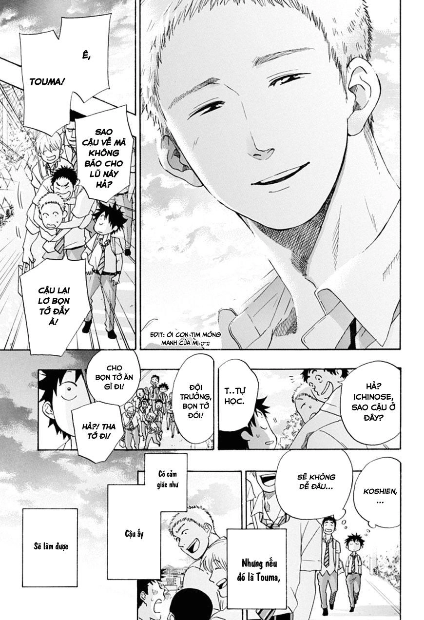 Tình Yêu Thuần Khiết Của Tuổi Trẻ Chapter 12 - 23