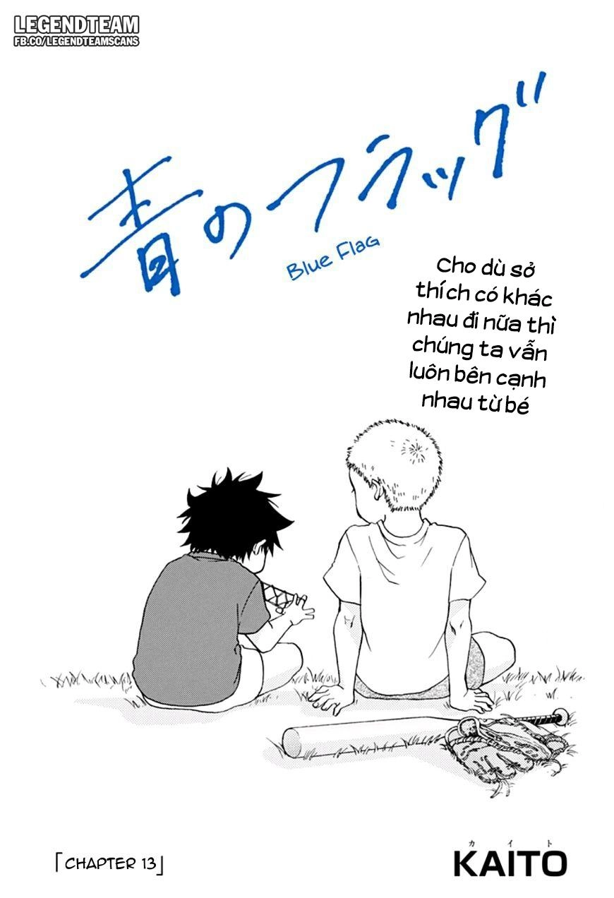 Tình Yêu Thuần Khiết Của Tuổi Trẻ Chapter 13 - 5