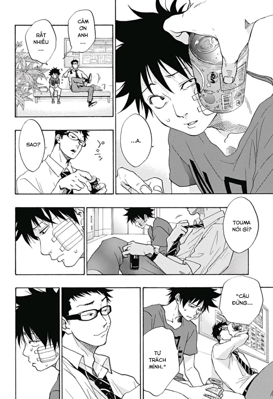 Tình Yêu Thuần Khiết Của Tuổi Trẻ Chapter 14 - 11