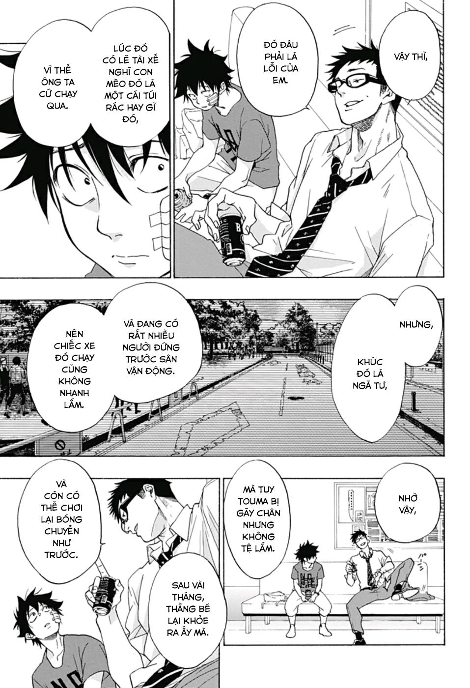 Tình Yêu Thuần Khiết Của Tuổi Trẻ Chapter 14 - 12