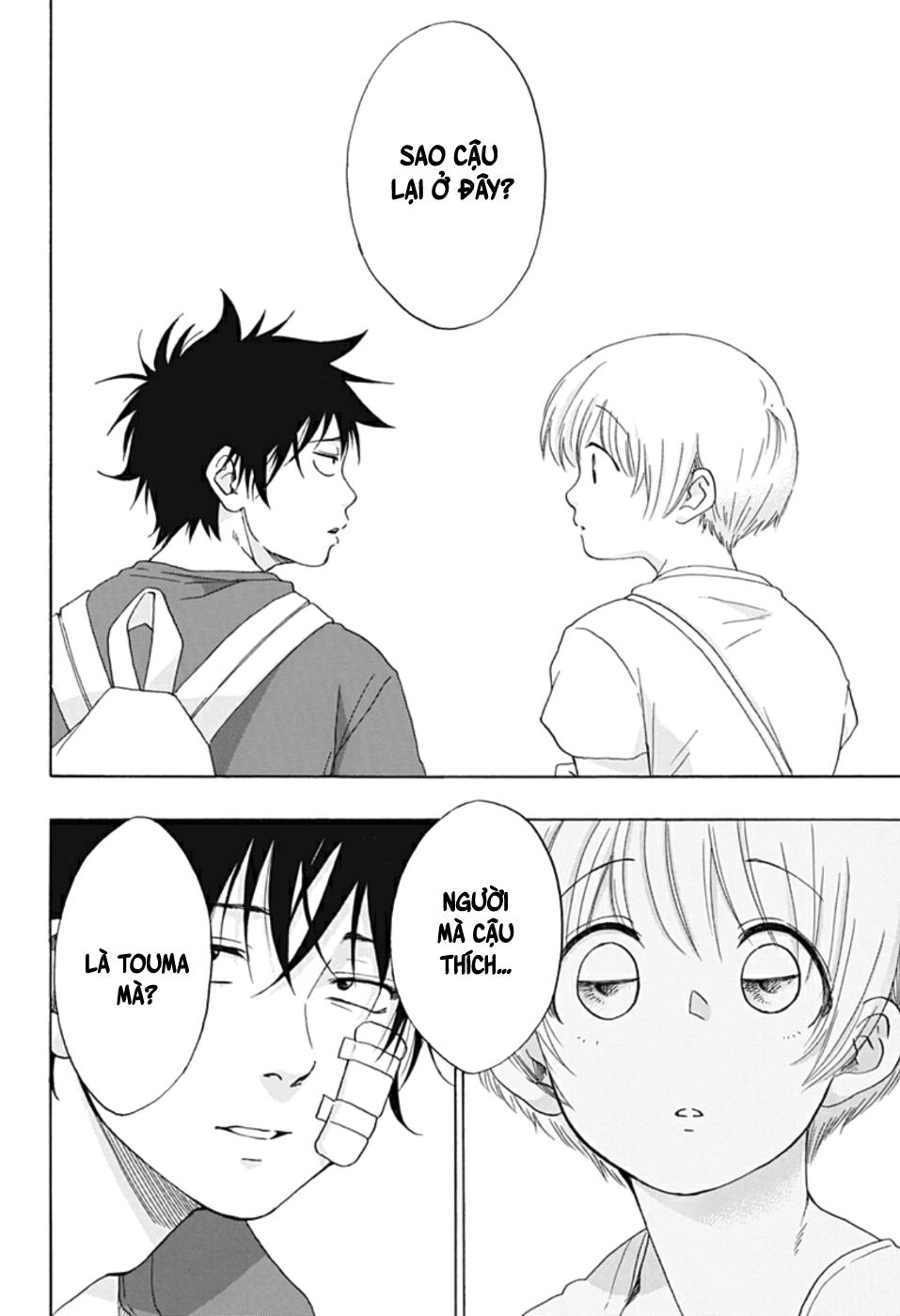 Tình Yêu Thuần Khiết Của Tuổi Trẻ Chapter 15 - 13