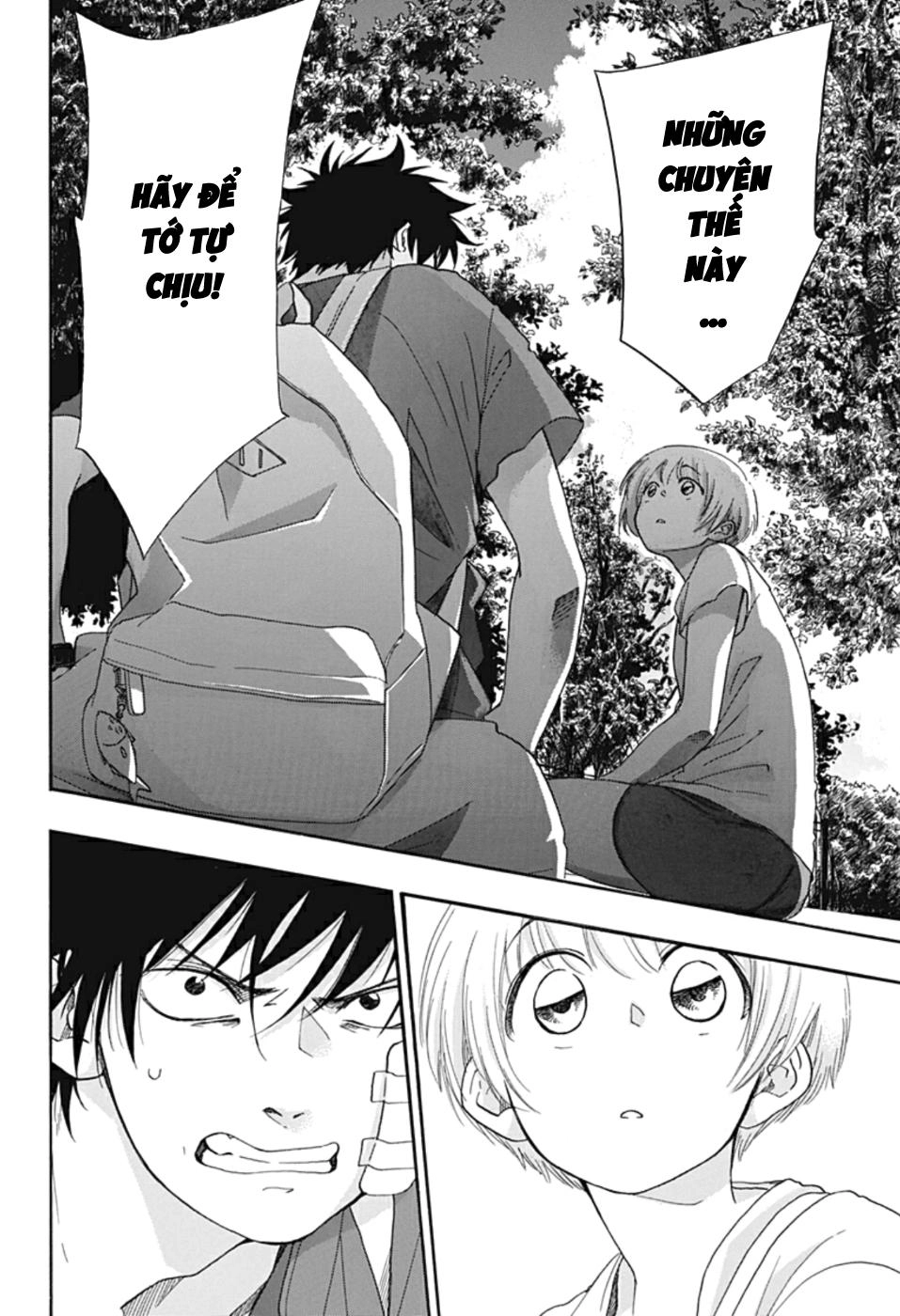 Tình Yêu Thuần Khiết Của Tuổi Trẻ Chapter 15 - 15