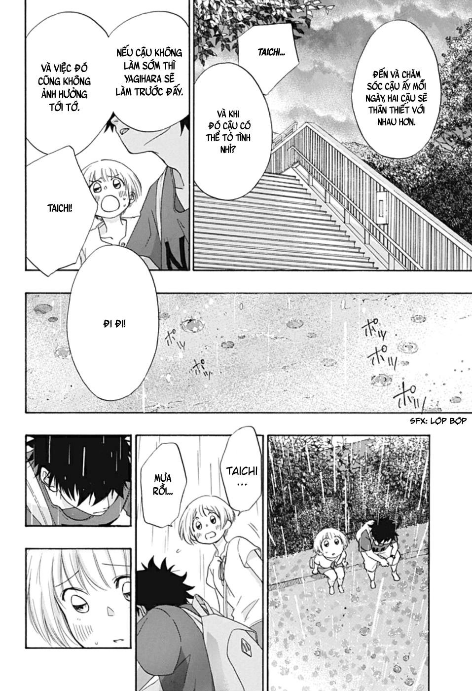 Tình Yêu Thuần Khiết Của Tuổi Trẻ Chapter 15 - 21