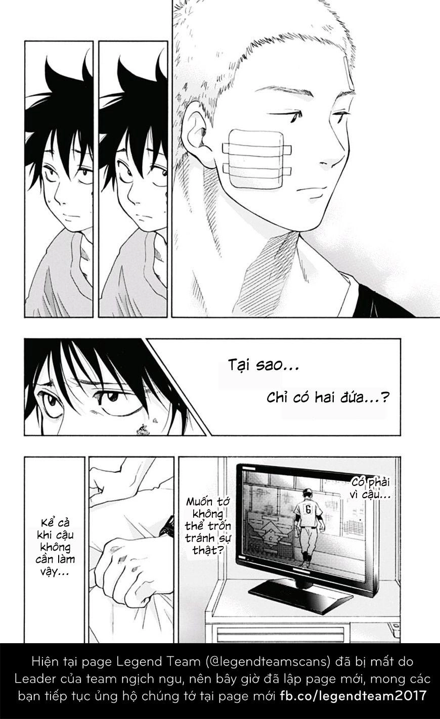 Tình Yêu Thuần Khiết Của Tuổi Trẻ Chapter 17 - 13