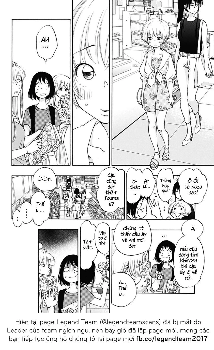 Tình Yêu Thuần Khiết Của Tuổi Trẻ Chapter 18 - 18