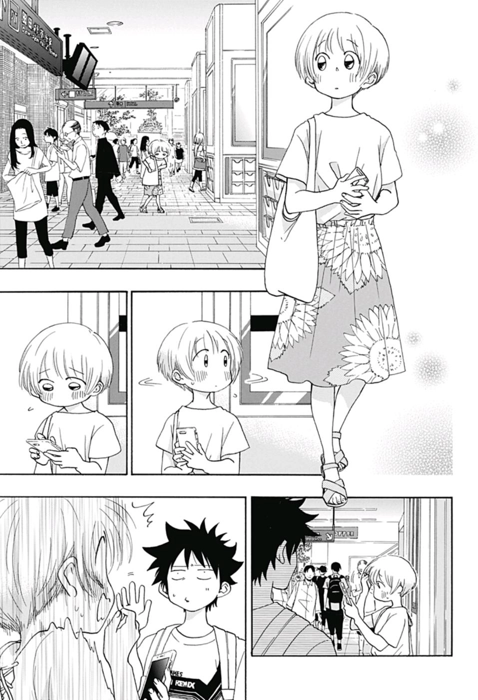 Tình Yêu Thuần Khiết Của Tuổi Trẻ Chapter 19 - 8