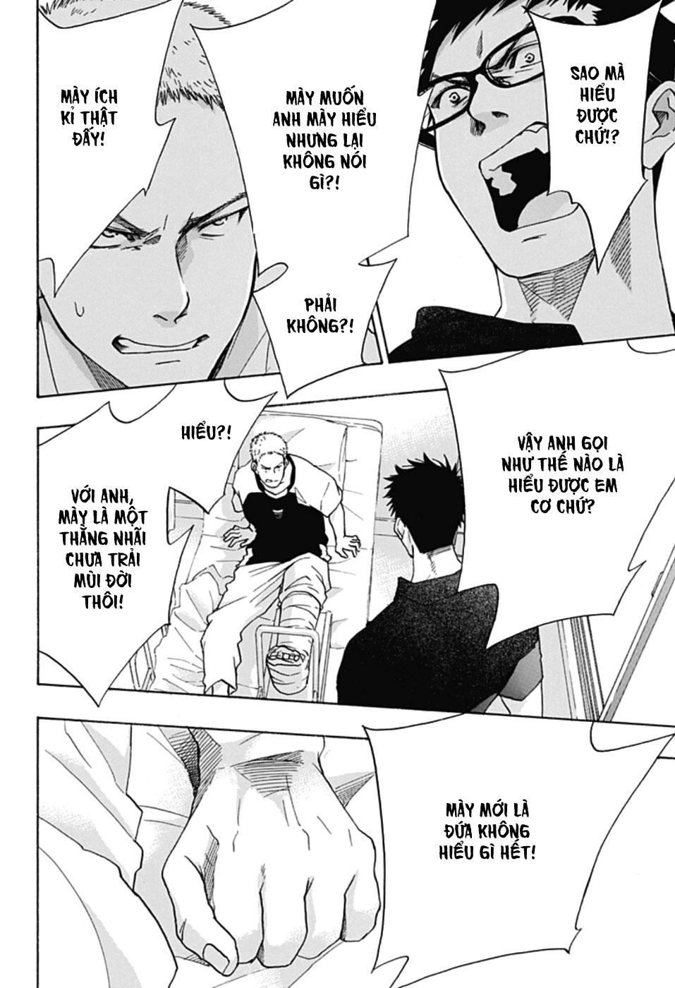 Tình Yêu Thuần Khiết Của Tuổi Trẻ Chapter 20 - 7