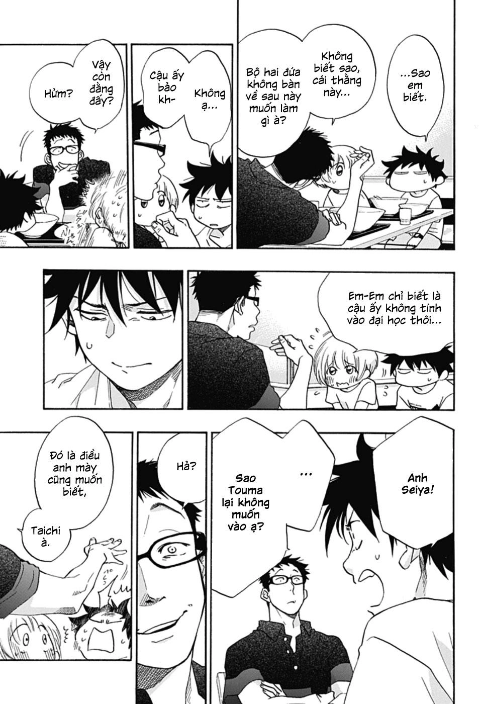 Tình Yêu Thuần Khiết Của Tuổi Trẻ Chapter 20 - 16