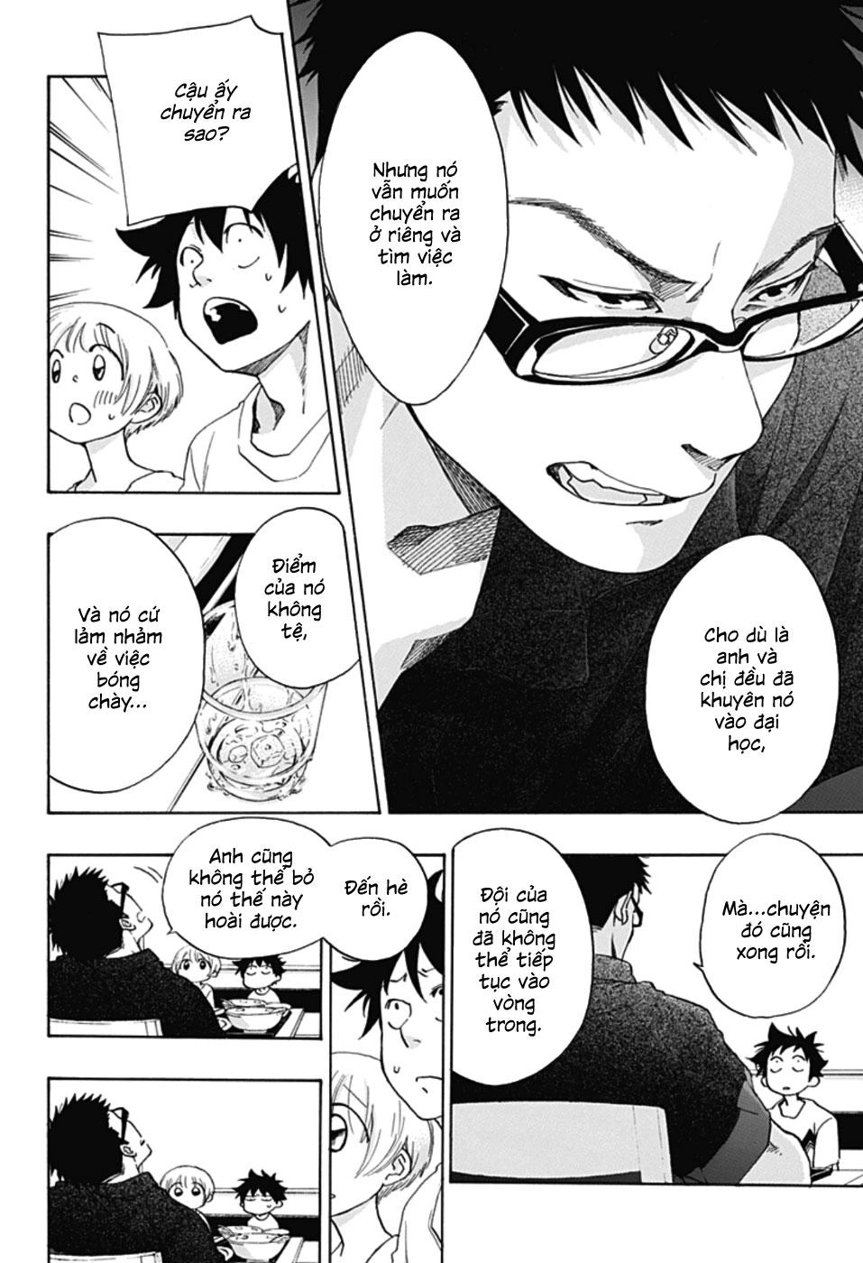 Tình Yêu Thuần Khiết Của Tuổi Trẻ Chapter 20 - 17