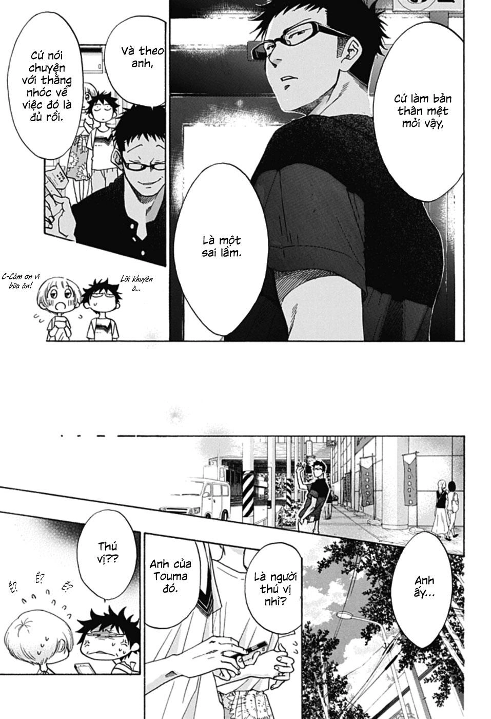 Tình Yêu Thuần Khiết Của Tuổi Trẻ Chapter 20 - 26