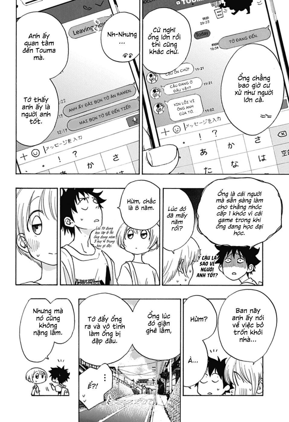 Tình Yêu Thuần Khiết Của Tuổi Trẻ Chapter 20 - 27