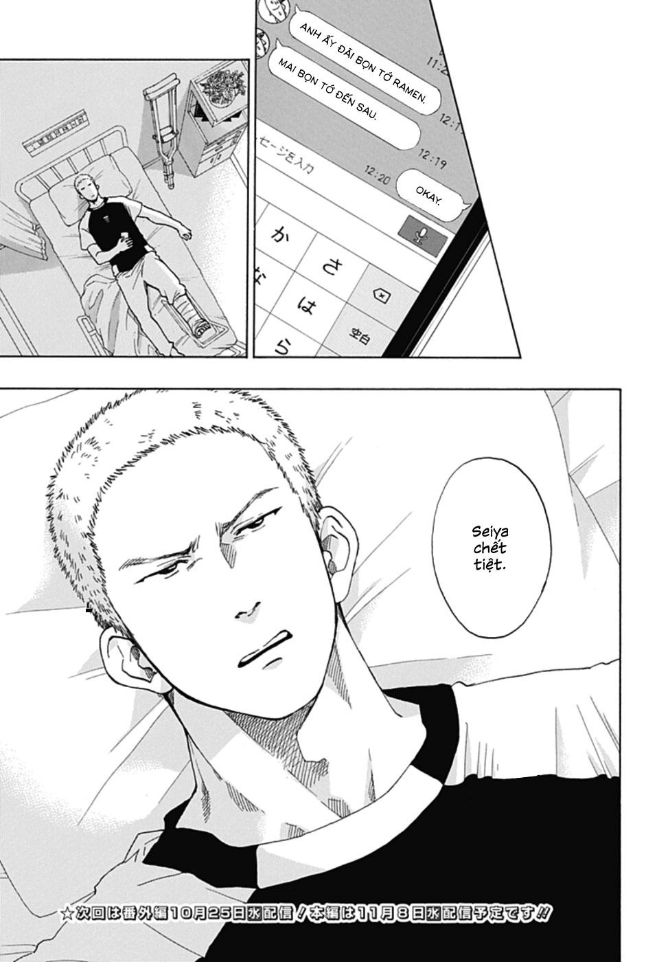 Tình Yêu Thuần Khiết Của Tuổi Trẻ Chapter 20 - 30