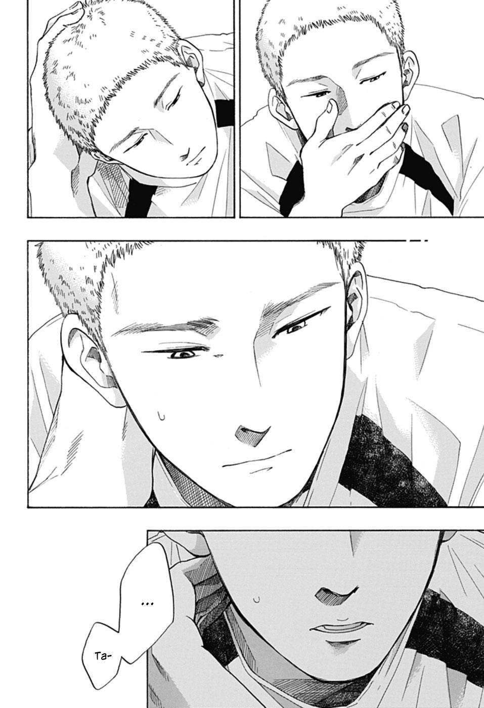 Tình Yêu Thuần Khiết Của Tuổi Trẻ Chapter 22 - 30