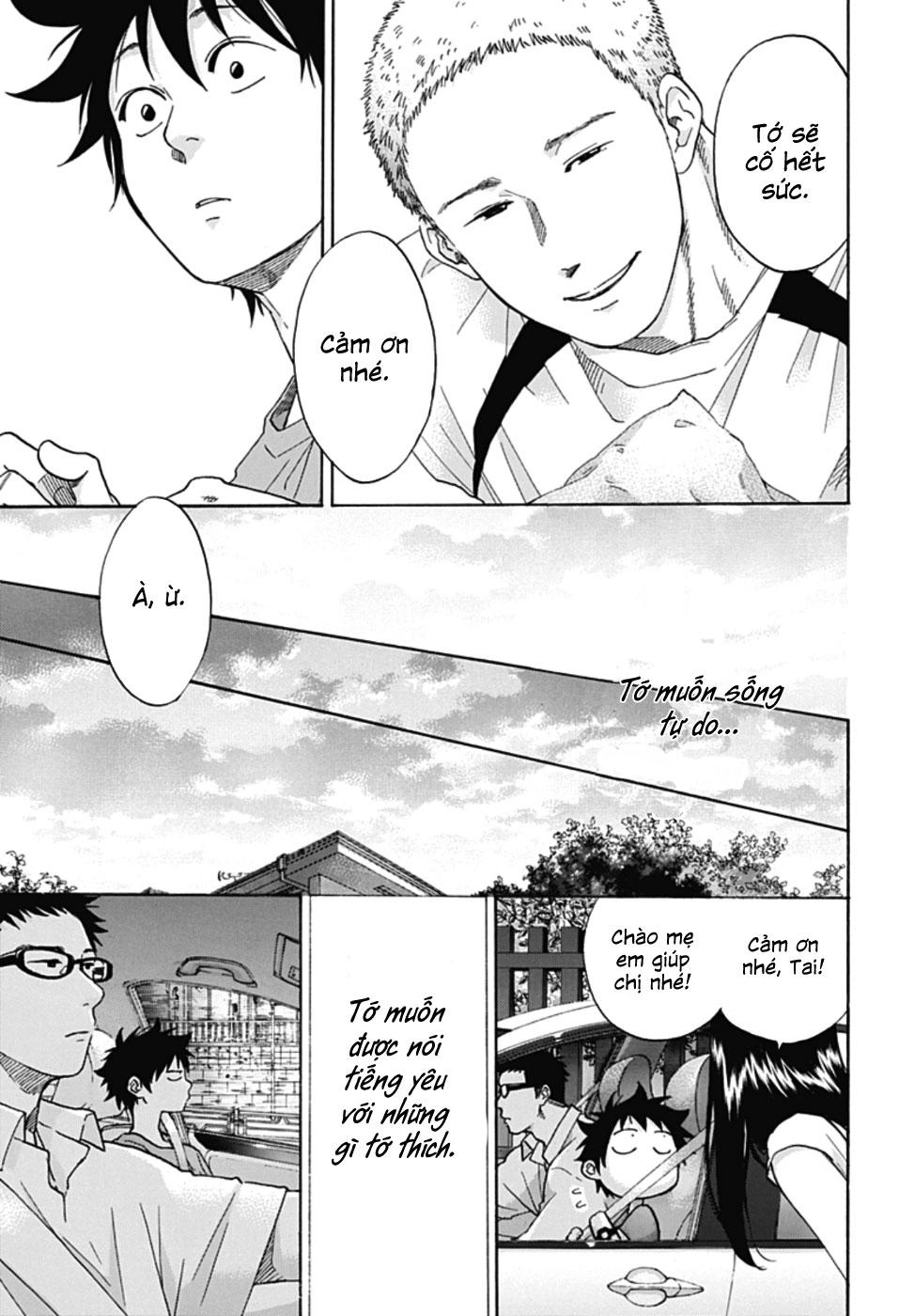 Tình Yêu Thuần Khiết Của Tuổi Trẻ Chapter 22 - 37