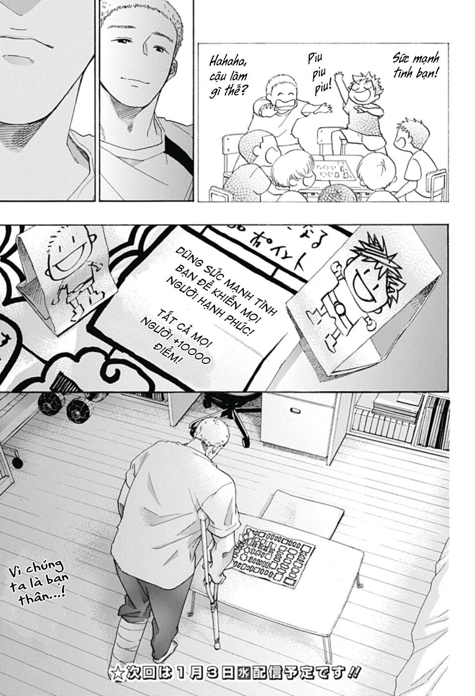 Tình Yêu Thuần Khiết Của Tuổi Trẻ Chapter 22 - 39