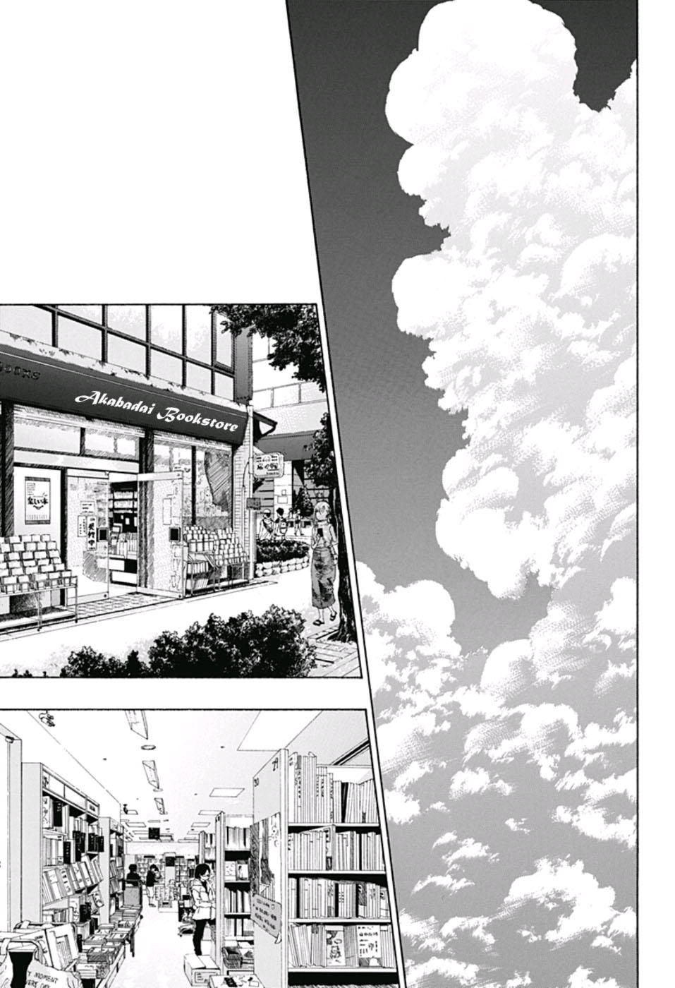 Tình Yêu Thuần Khiết Của Tuổi Trẻ Chapter 23 - 9