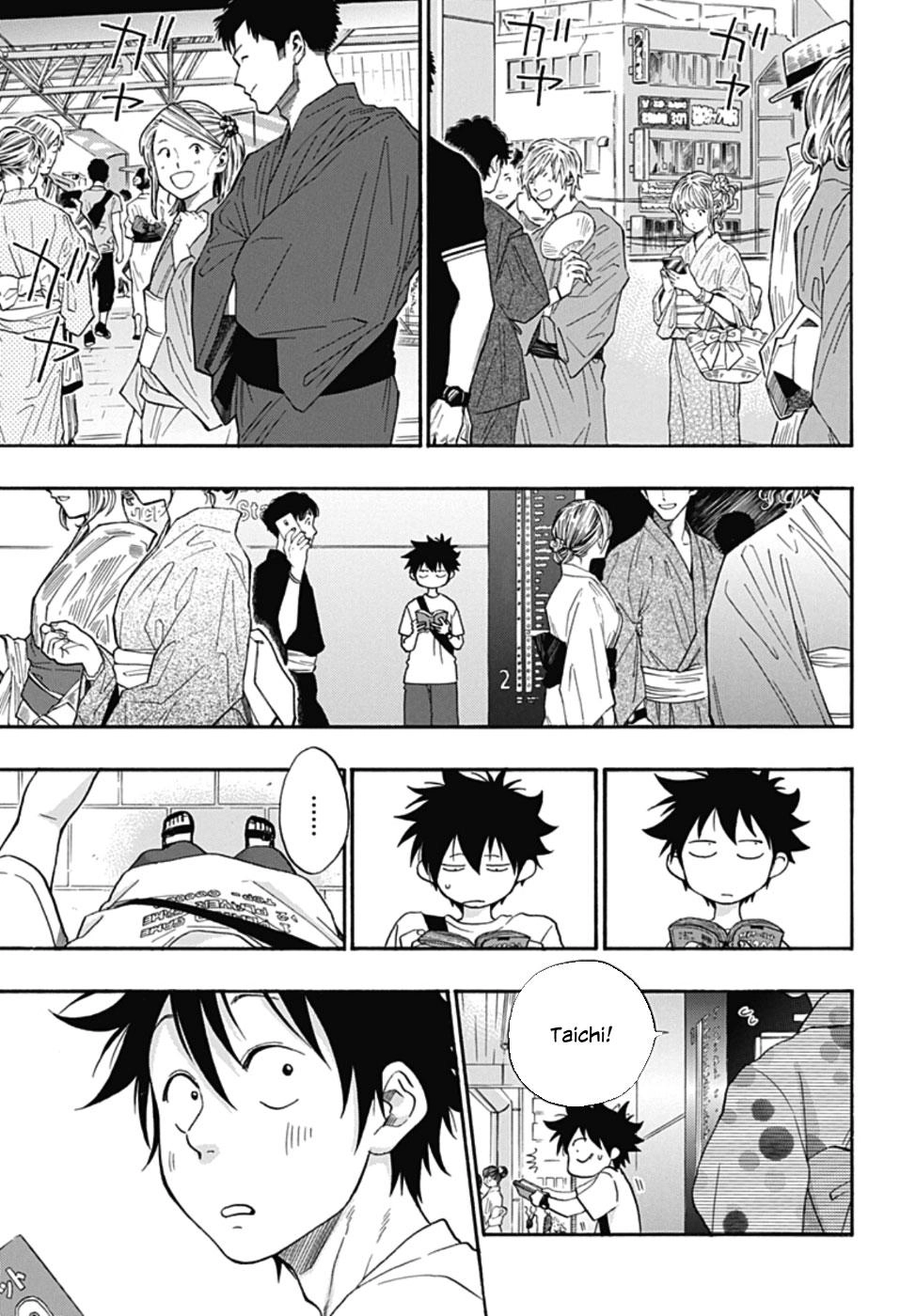 Tình Yêu Thuần Khiết Của Tuổi Trẻ Chapter 25 - 10