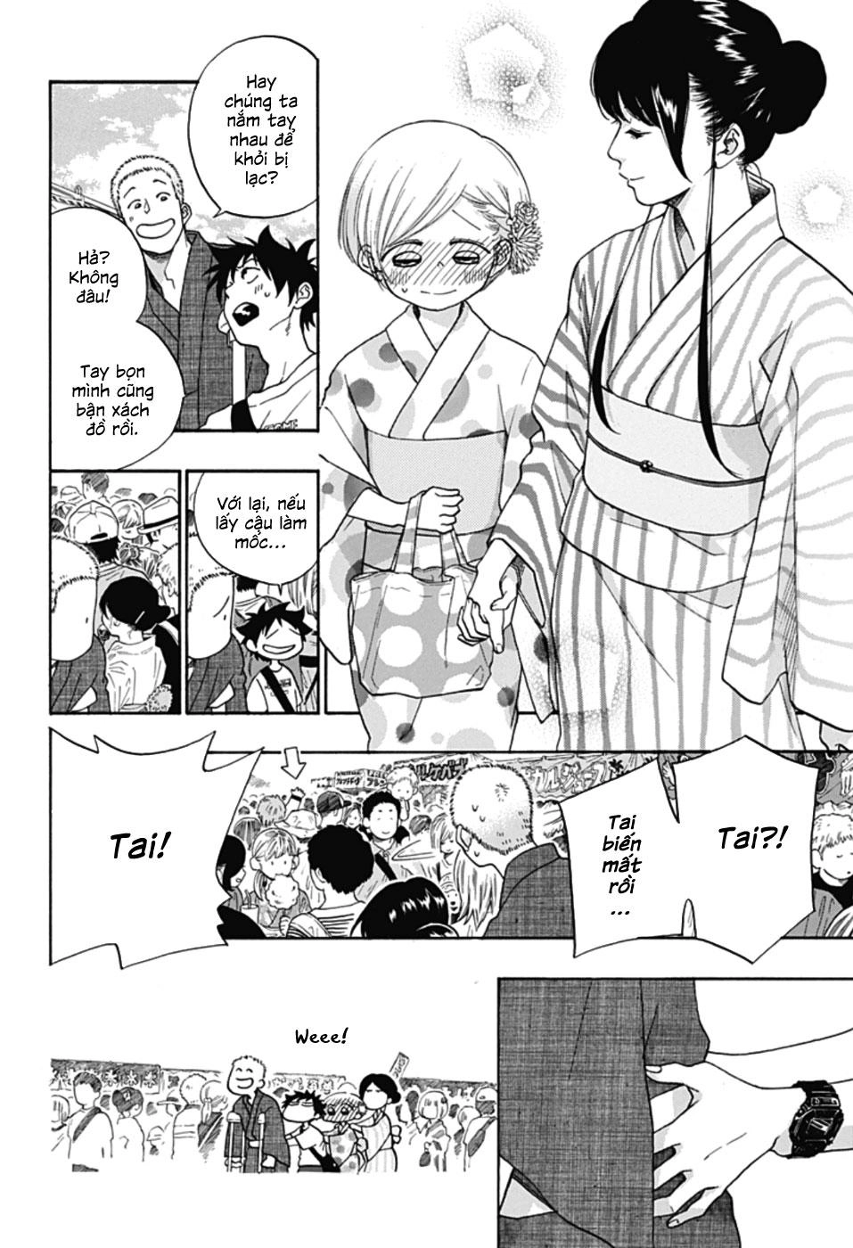 Tình Yêu Thuần Khiết Của Tuổi Trẻ Chapter 25 - 17