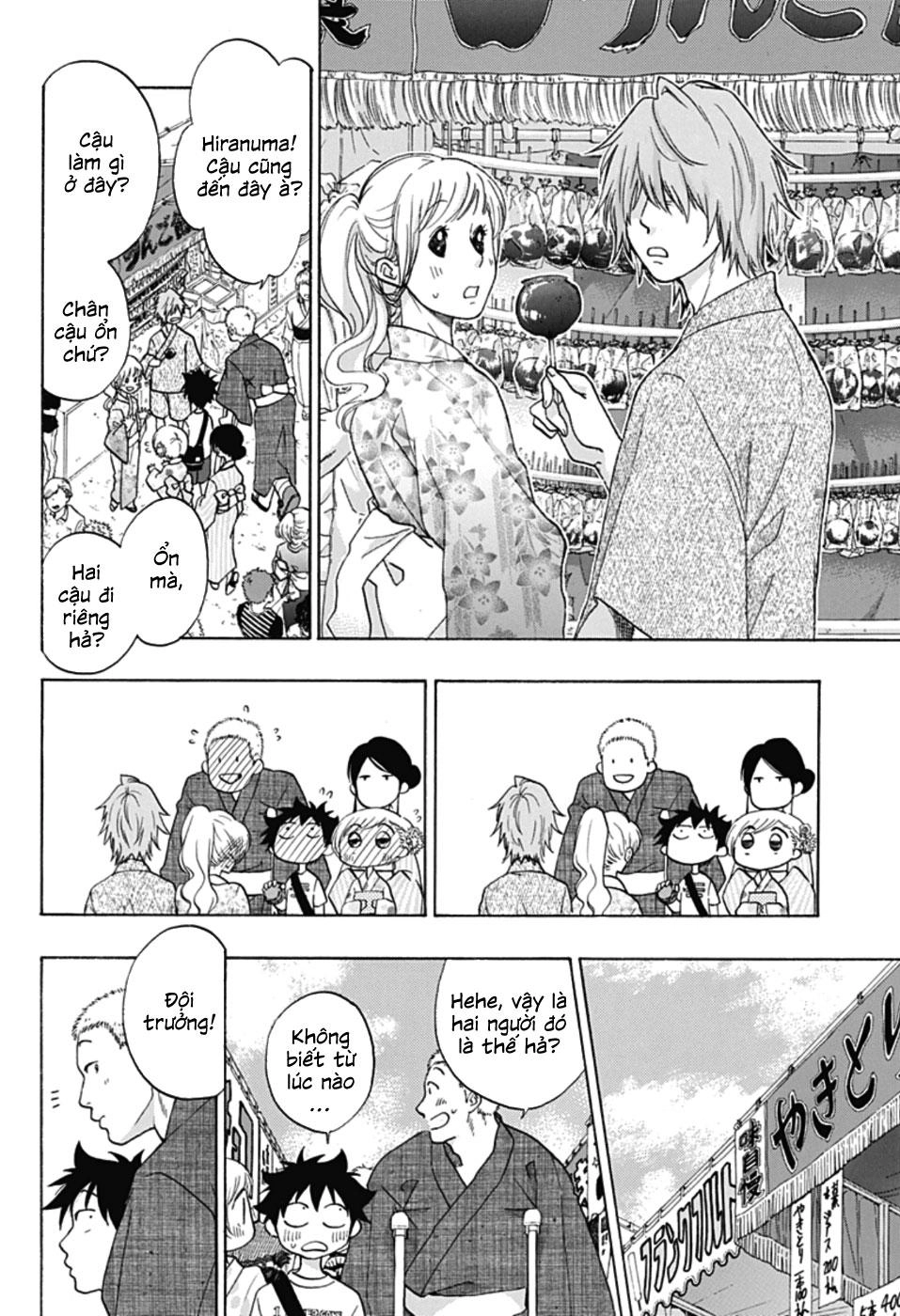 Tình Yêu Thuần Khiết Của Tuổi Trẻ Chapter 25 - 19