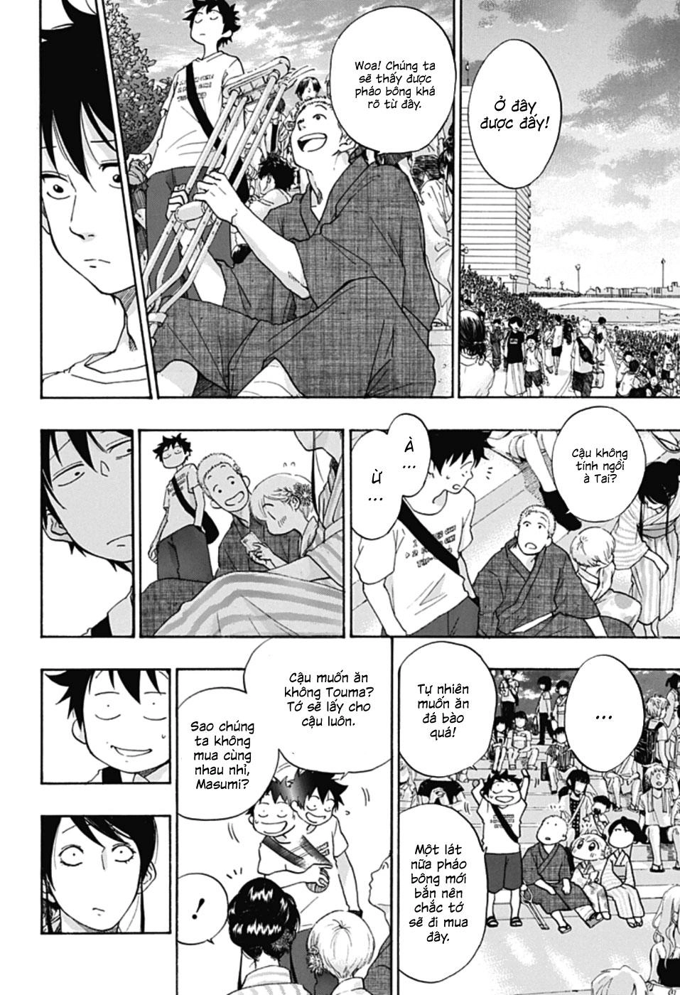 Tình Yêu Thuần Khiết Của Tuổi Trẻ Chapter 25 - 25