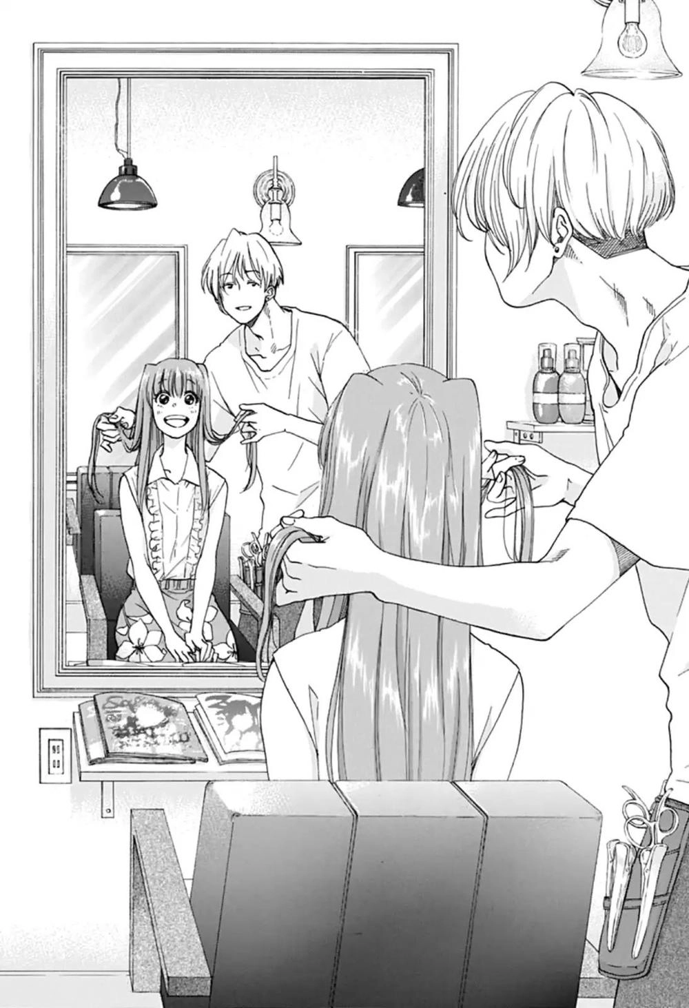 Tình Yêu Thuần Khiết Của Tuổi Trẻ Chapter 29.5 - 6