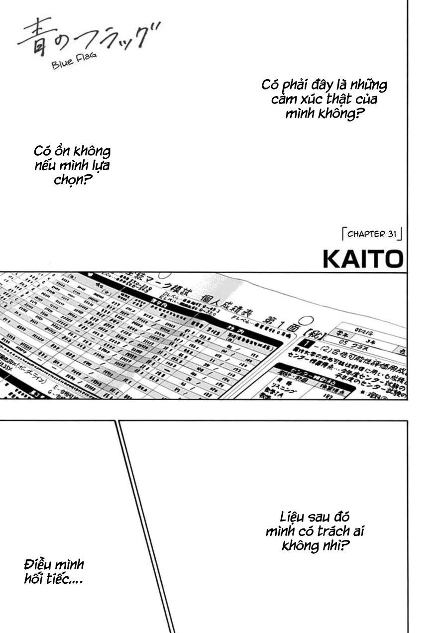 Tình Yêu Thuần Khiết Của Tuổi Trẻ Chapter 31 - 5