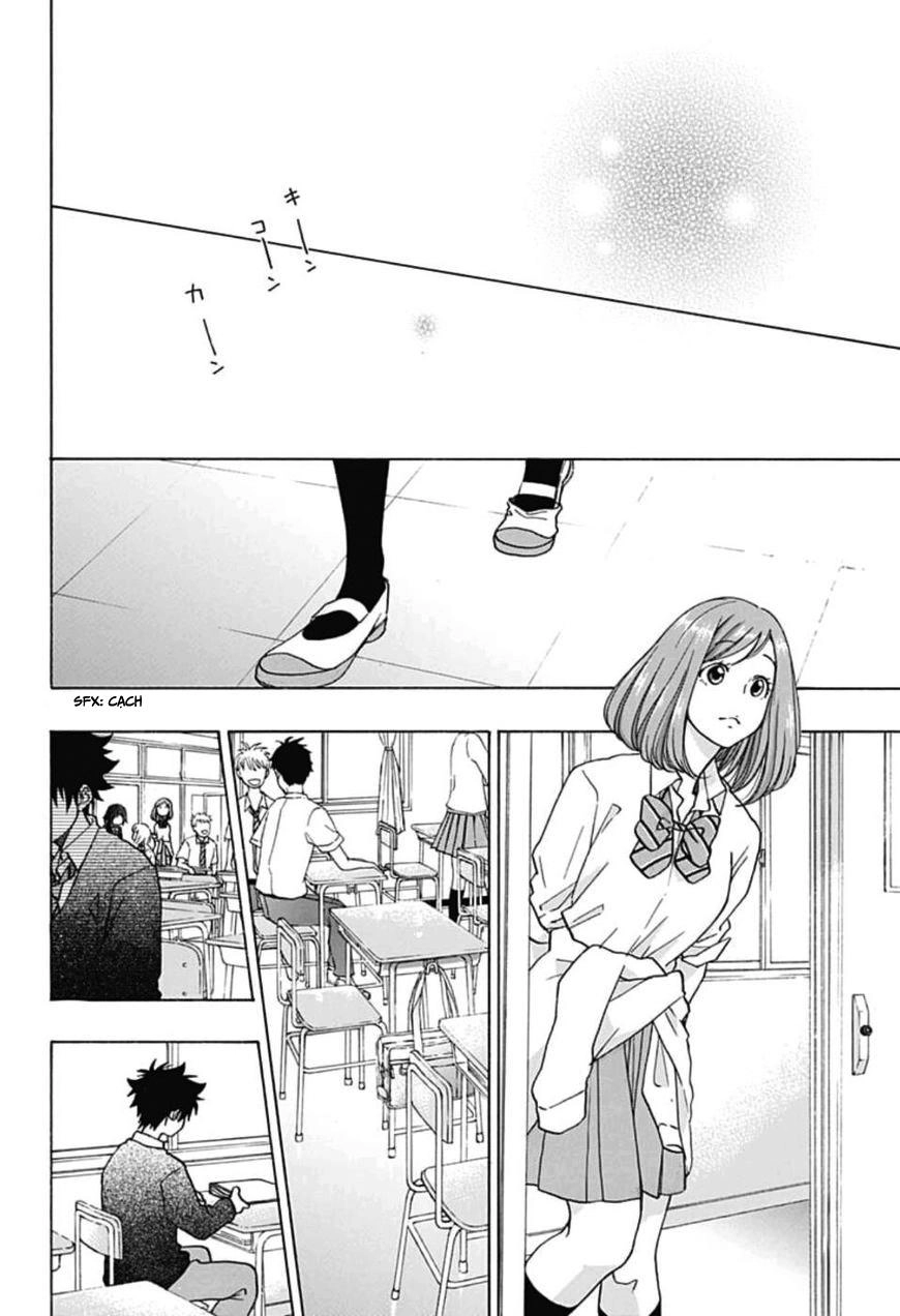 Tình Yêu Thuần Khiết Của Tuổi Trẻ Chapter 31 - 14