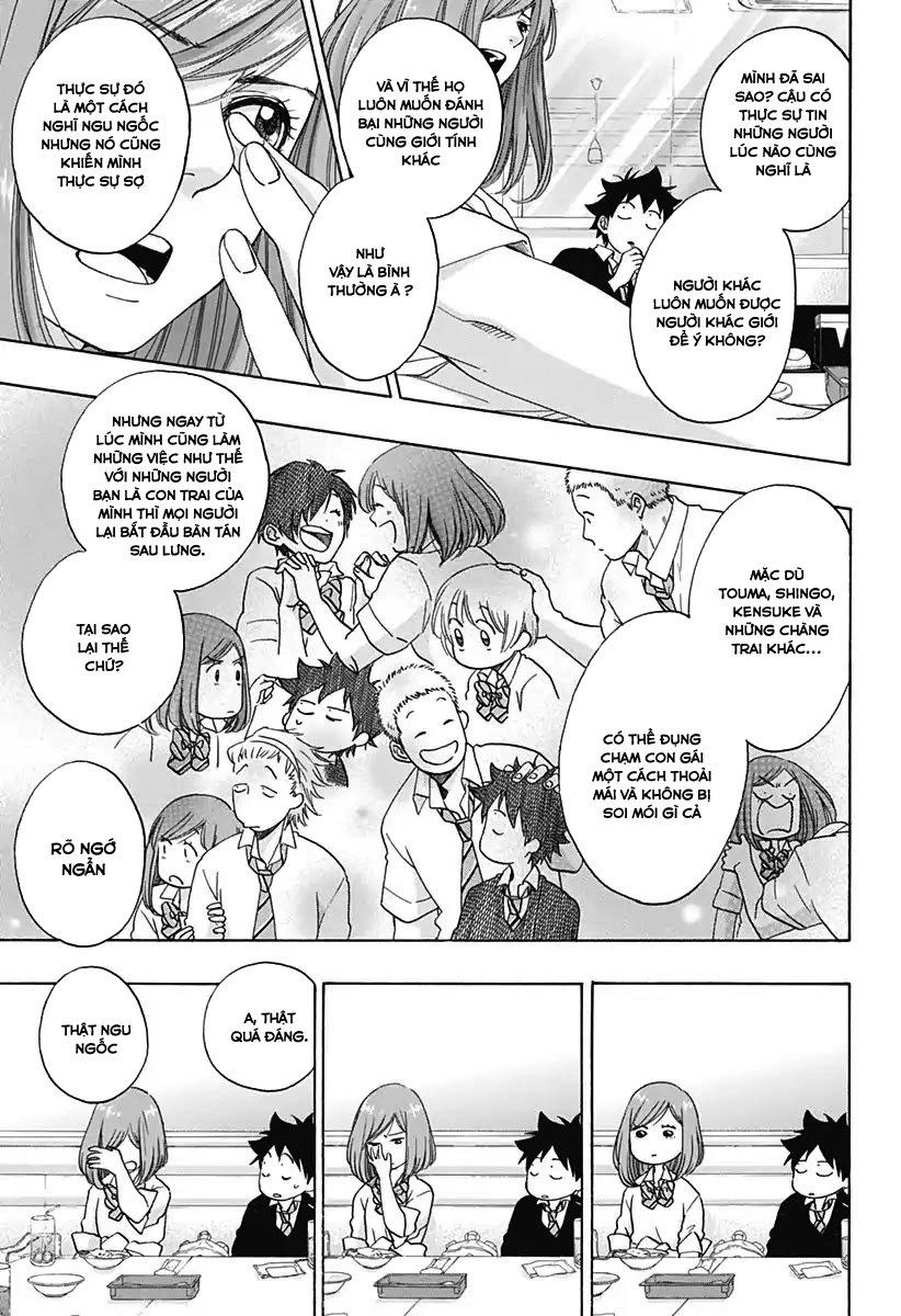 Tình Yêu Thuần Khiết Của Tuổi Trẻ Chapter 32 - 17