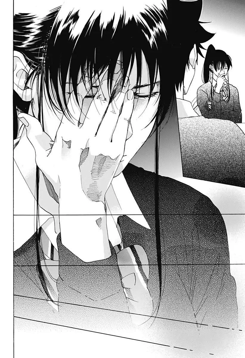 Tình Yêu Thuần Khiết Của Tuổi Trẻ Chapter 32 - 32