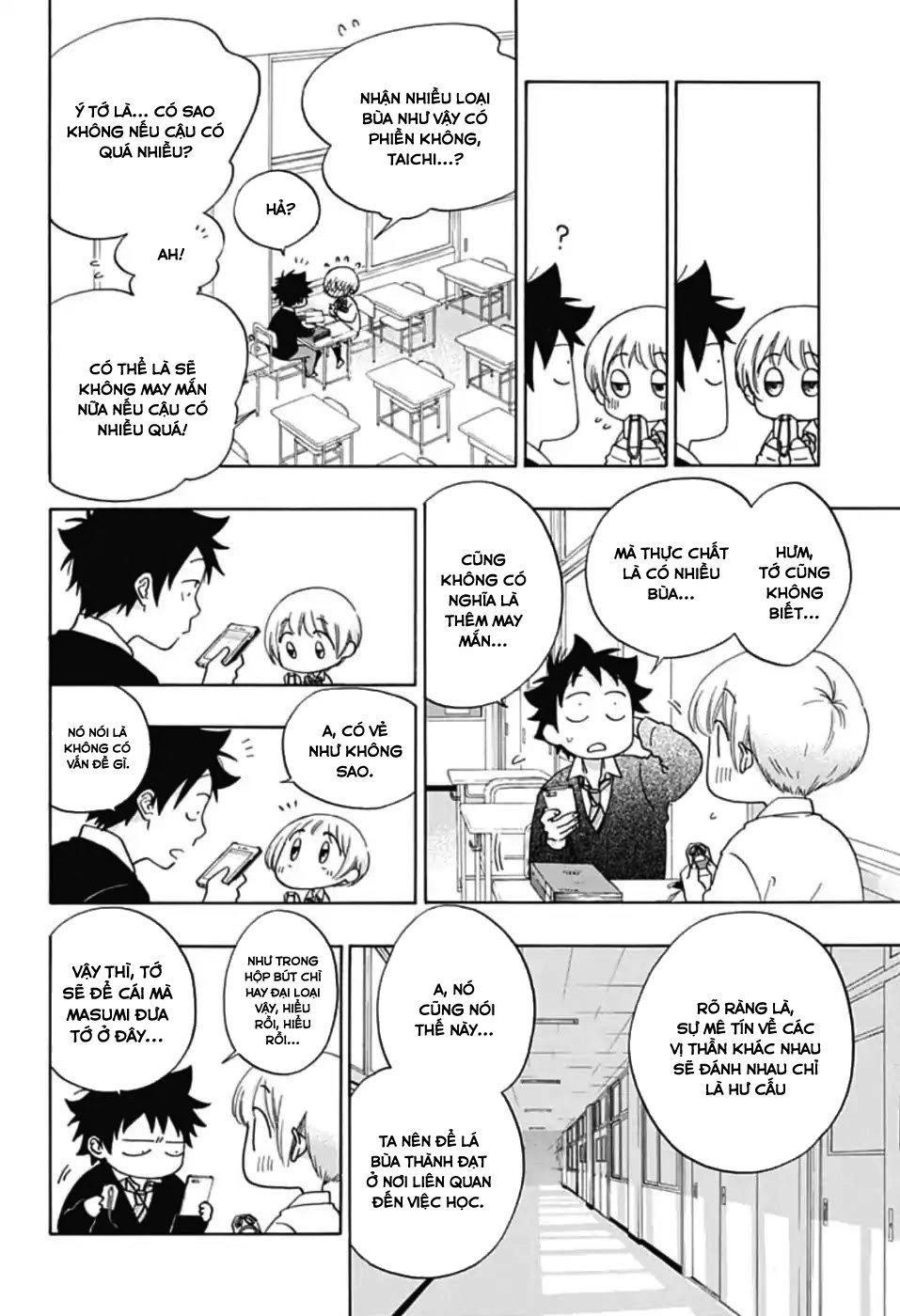 Tình Yêu Thuần Khiết Của Tuổi Trẻ Chapter 34 - 8