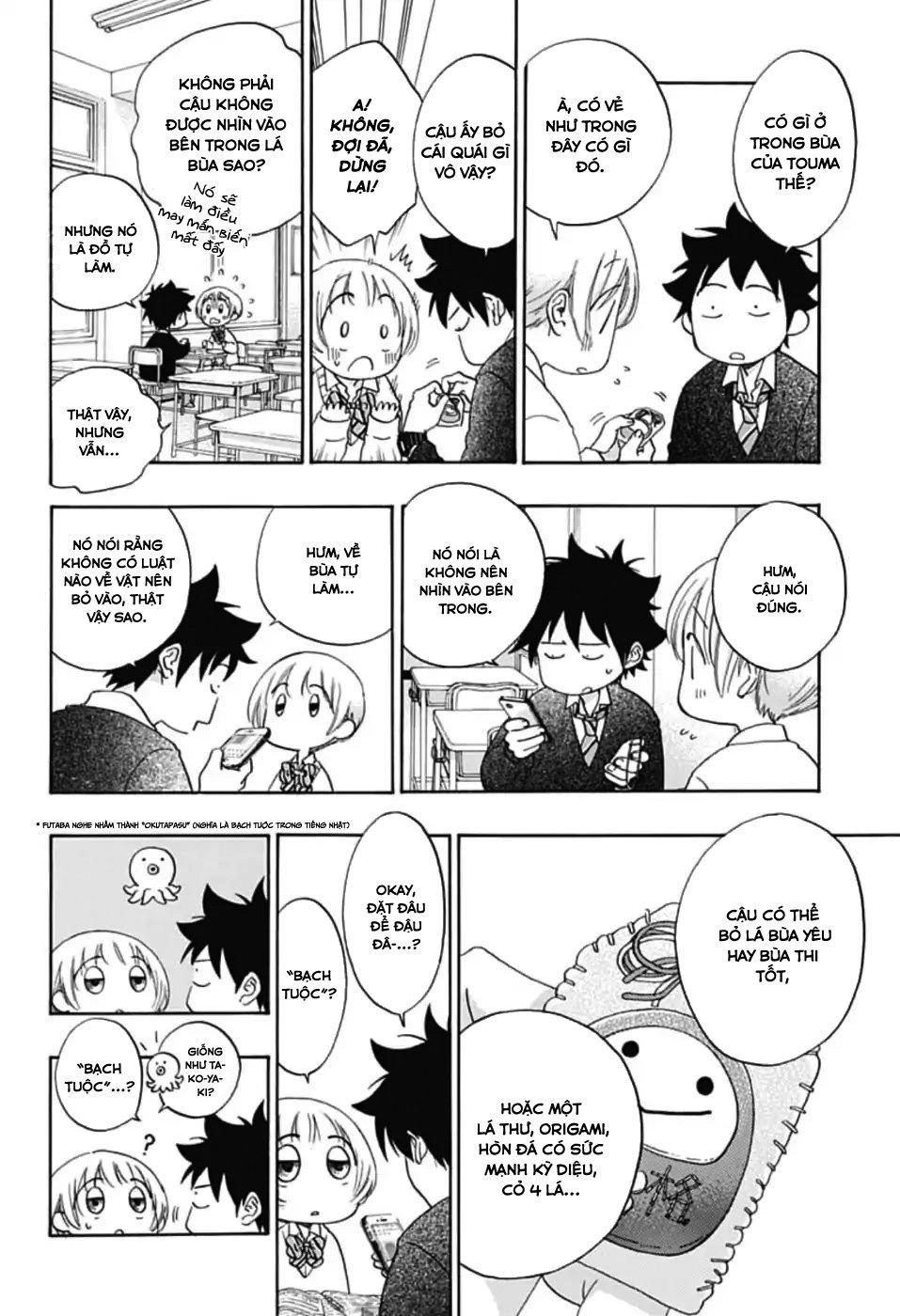 Tình Yêu Thuần Khiết Của Tuổi Trẻ Chapter 34 - 10