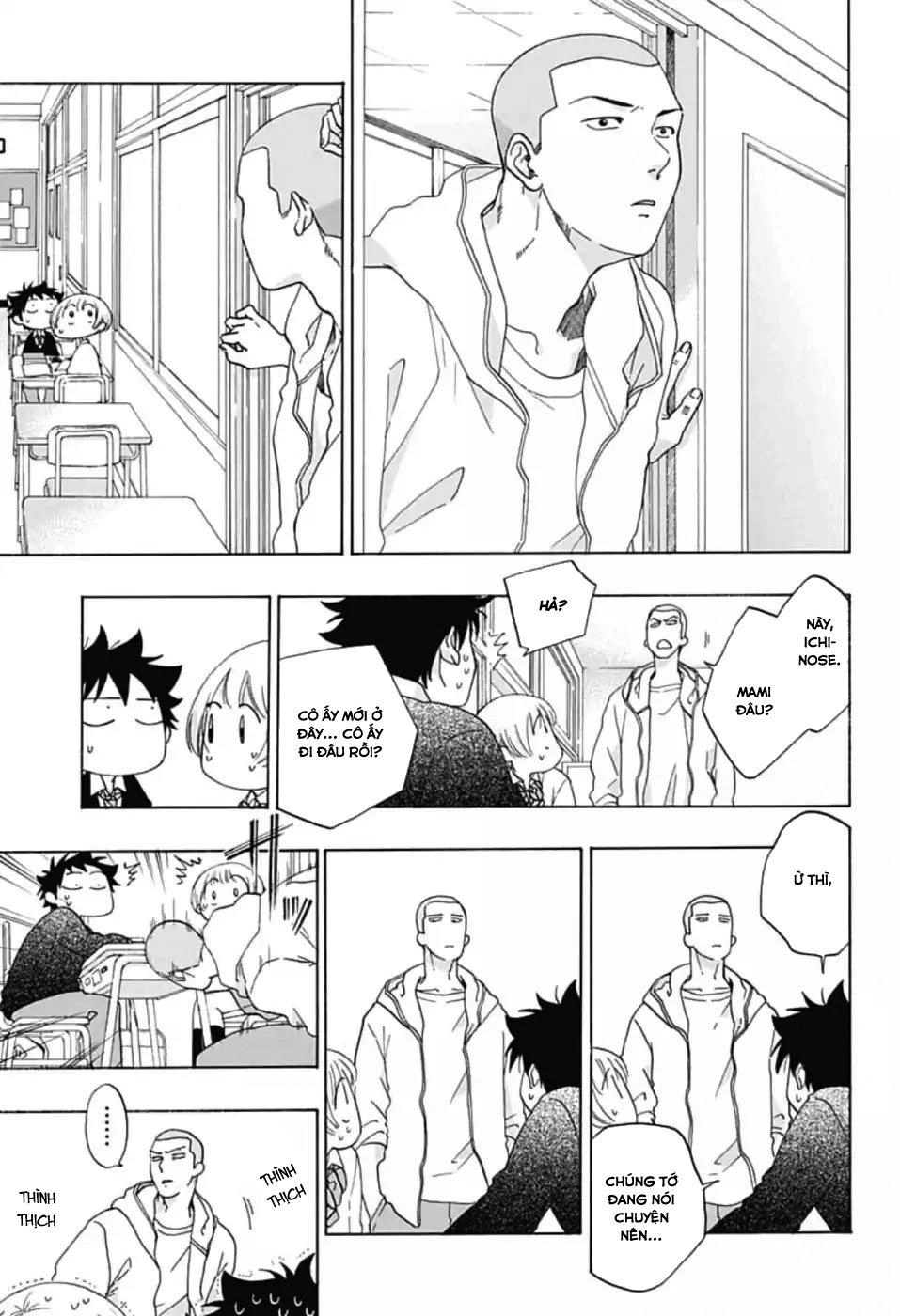 Tình Yêu Thuần Khiết Của Tuổi Trẻ Chapter 34 - 13